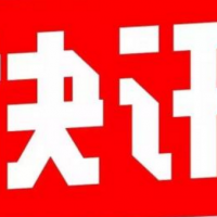 【倍特專欄】6月追蹤聚乙烯PE中國和俄羅斯 “冰火兩重天”之因