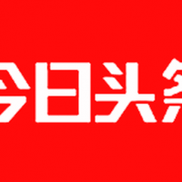 【倍特專欄】2025-2029年預(yù)計(jì)全球微粉化聚乙烯蠟市場(chǎng)銷售額將達(dá)到多少算精準(zhǔn)呢？